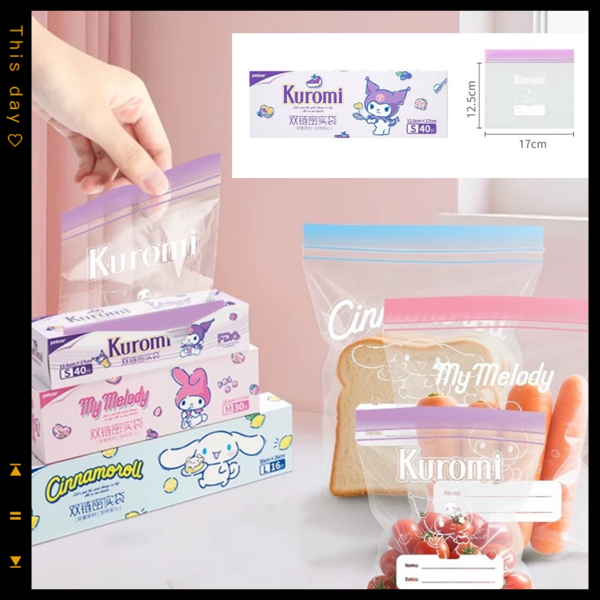 Food Storage Bag Organizer - Kawaii Sanrio anime peripheral cartoon sealed