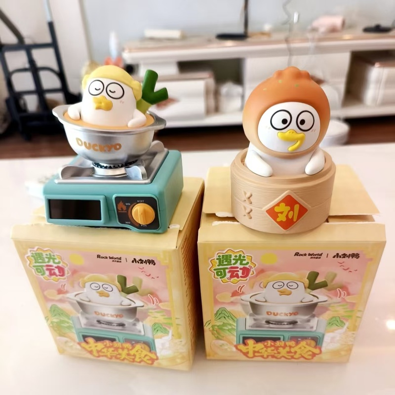 In Stock Xiao Liu Duck Light-A - Food Storage Bag Organizer recension och pris