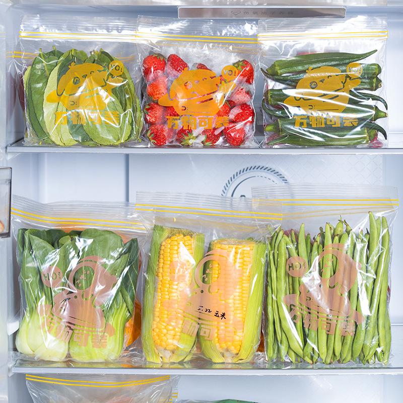Reusable Zip Lock Bag Food Gra - Food Storage Zipper recension och pris