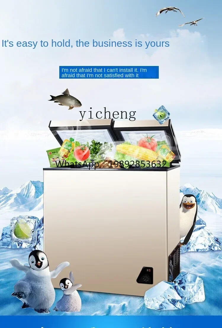 Household Full Frozen Small Mi - Food Storage Frozen recension och pris