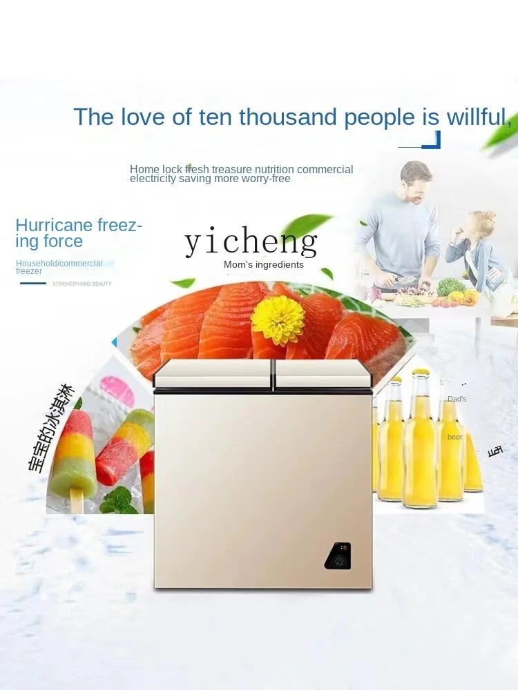 Household Full Frozen Small Mi - Food Storage Frozen recension och pris