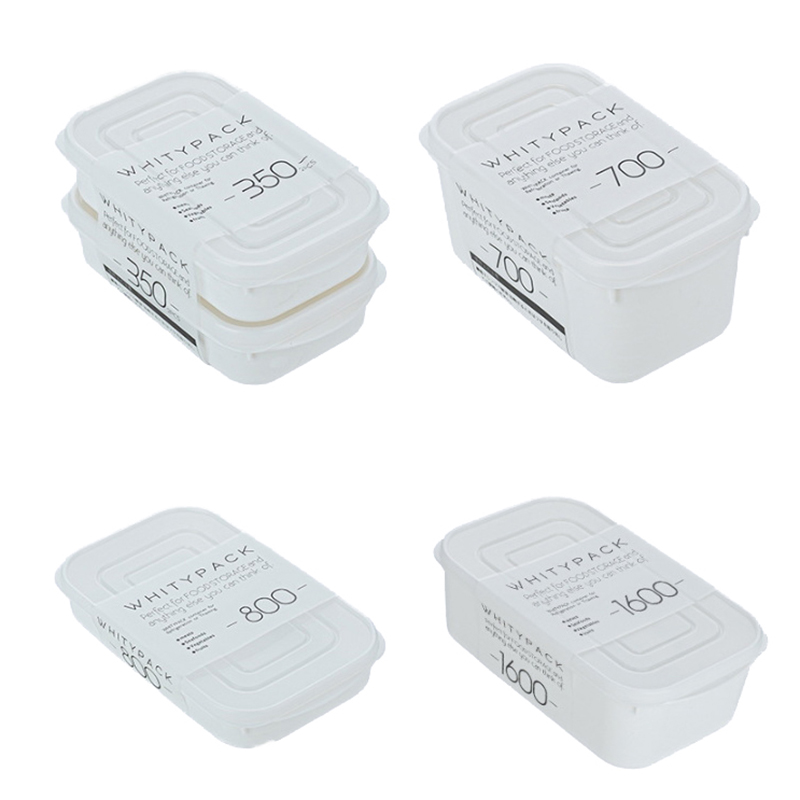 Japanese Meat Packaging Box Fo - Food Storage Quart recension och pris