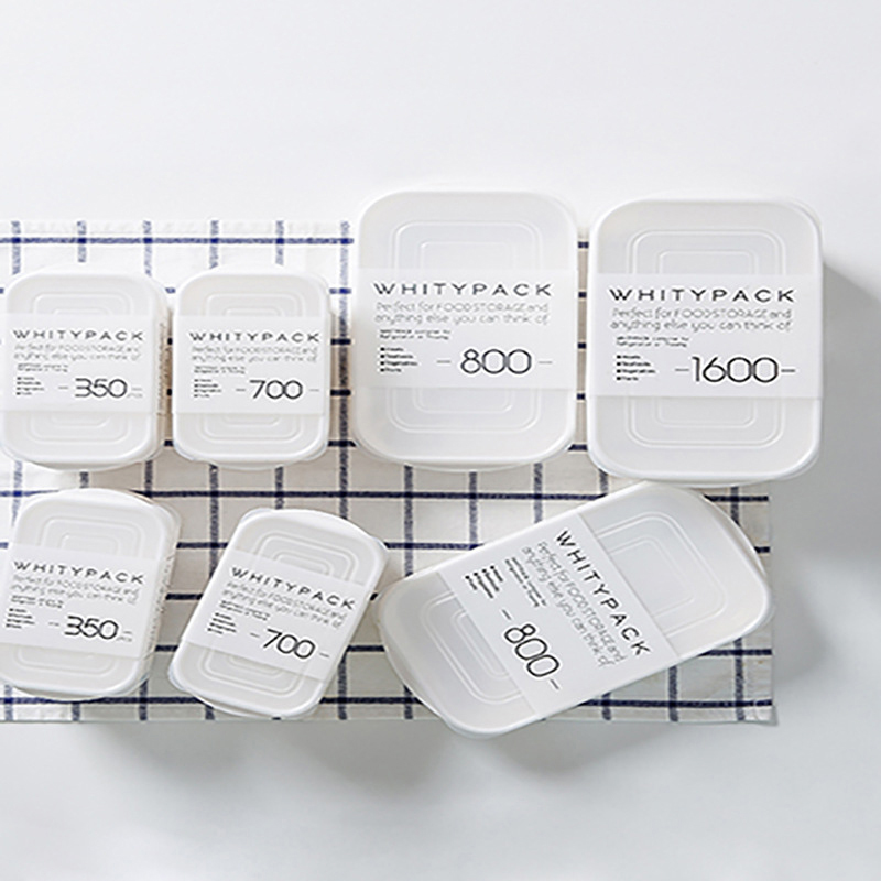 Japanese Meat Packaging Box Fo - Food Storage Quart recension och pris