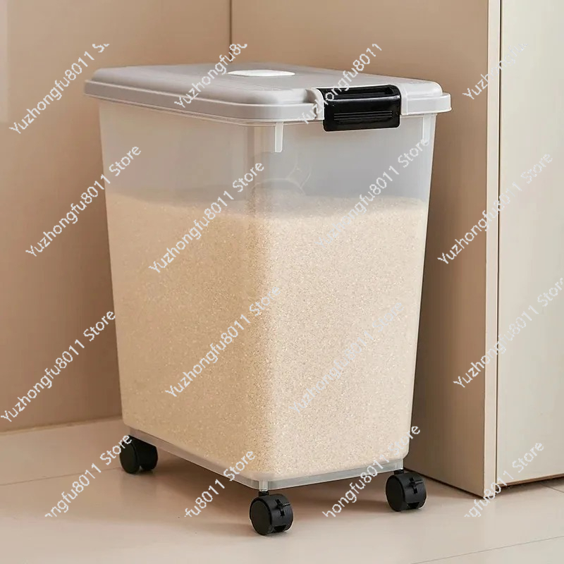 Household Sealed Rice Bucket F - Food Storage Pantry recension och pris