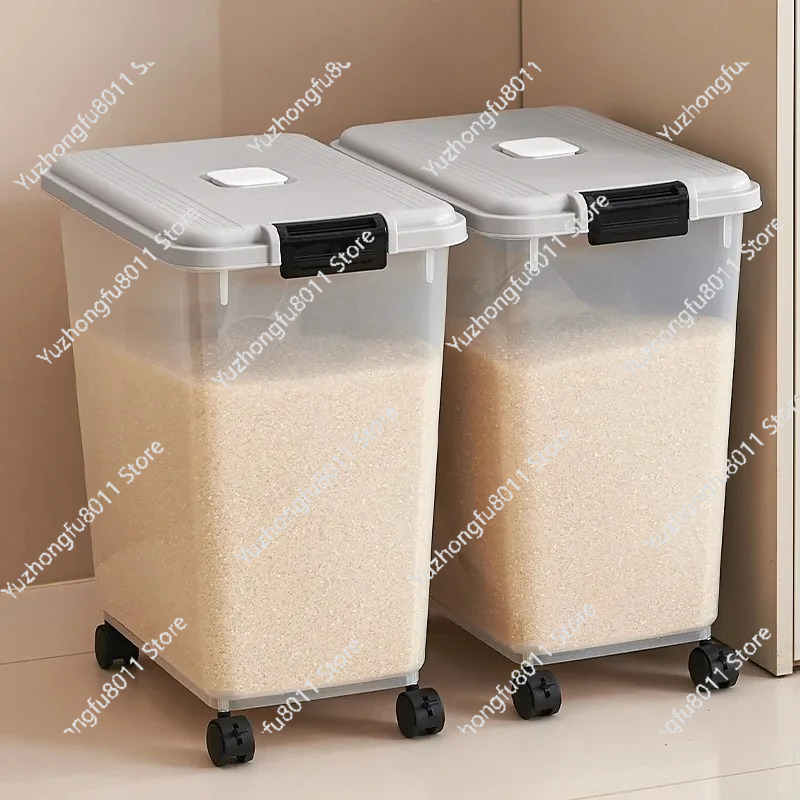 Household Sealed Rice Bucket F - Food Storage Pantry recension och pris