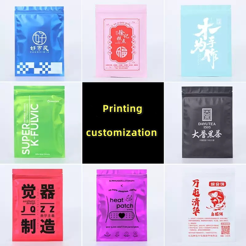 100 pcs Colorful Top Feed Foil - Zebra Food Storage recension och pris