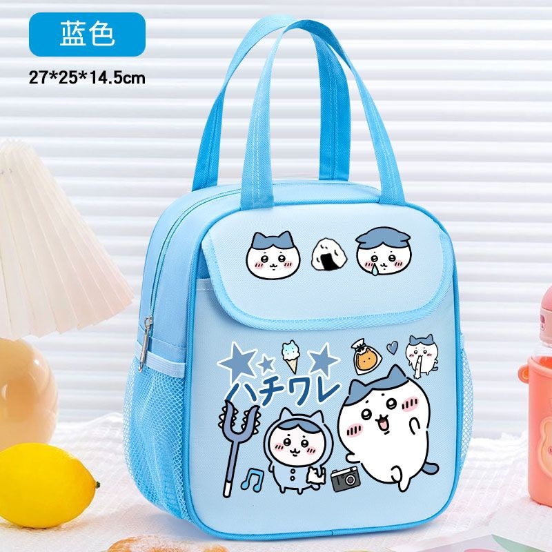 Chiikawa Insulated Lunch Bag C - Food Storage Bag Organizer recension och pris