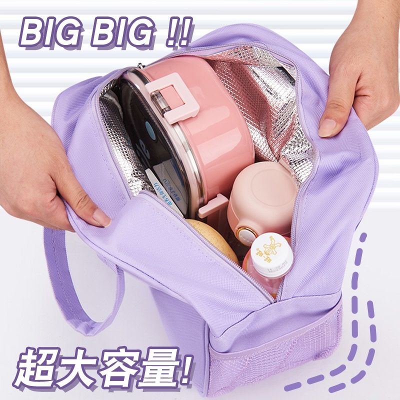Chiikawa Insulated Lunch Bag C - Food Storage Bag Organizer recension och pris