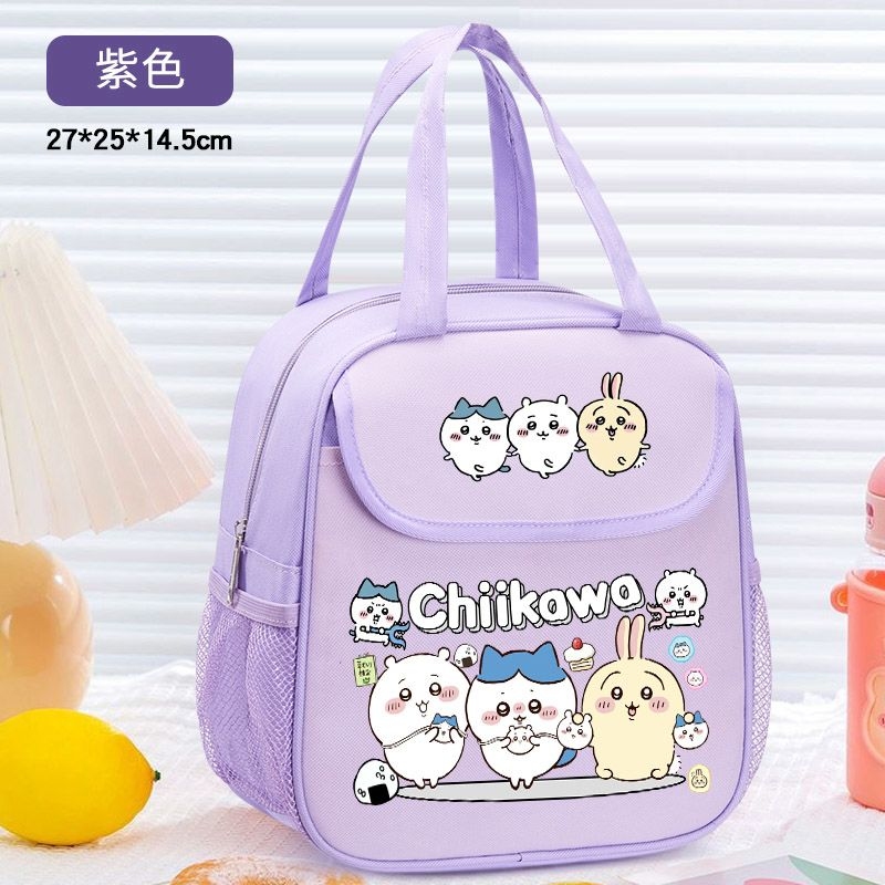 Chiikawa Insulated Lunch Bag C - Food Storage Bag Organizer recension och pris