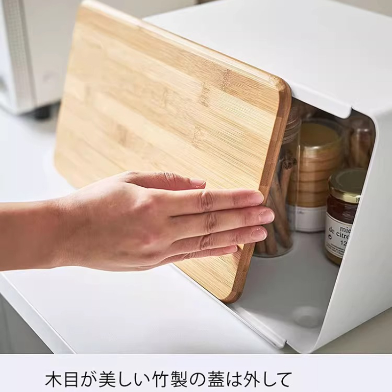 Bamboo Bread Box for Kitchen S - Food Storage Pantry recension och pris