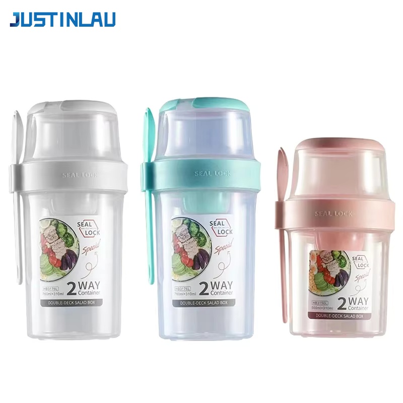 JUSTINLAU Portable Fitness Wei - Food Storage Quart recension och pris