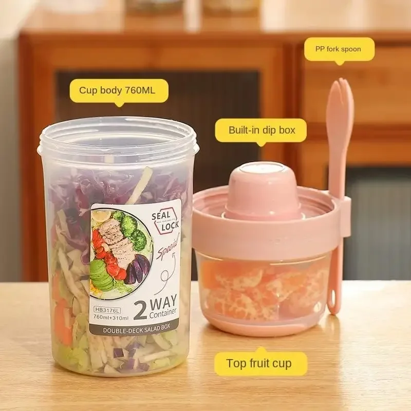 JUSTINLAU Portable Fitness Wei - Food Storage Quart recension och pris
