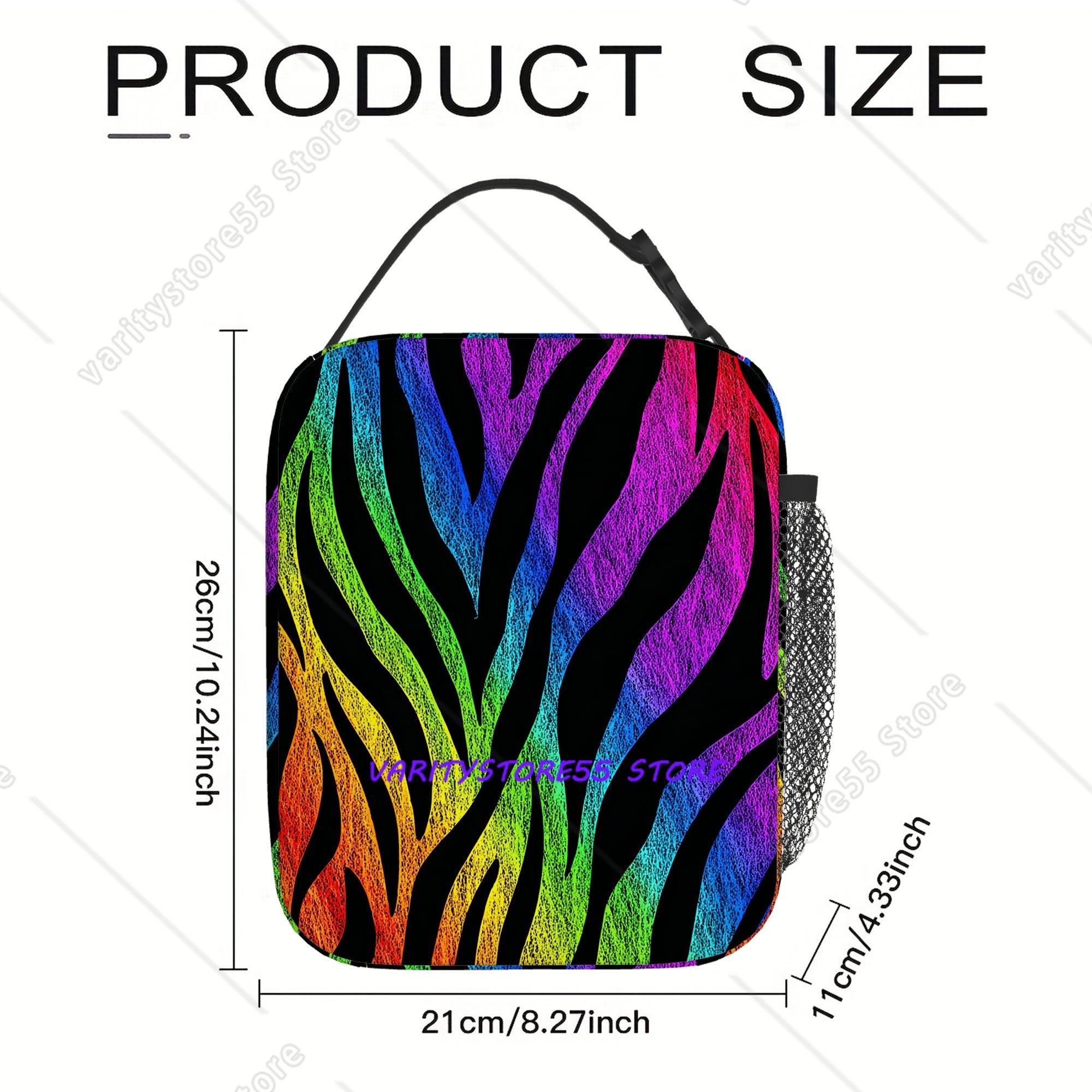 Rainbow Zebra Stripe Pattern L - Zebra Food Storage recension och pris