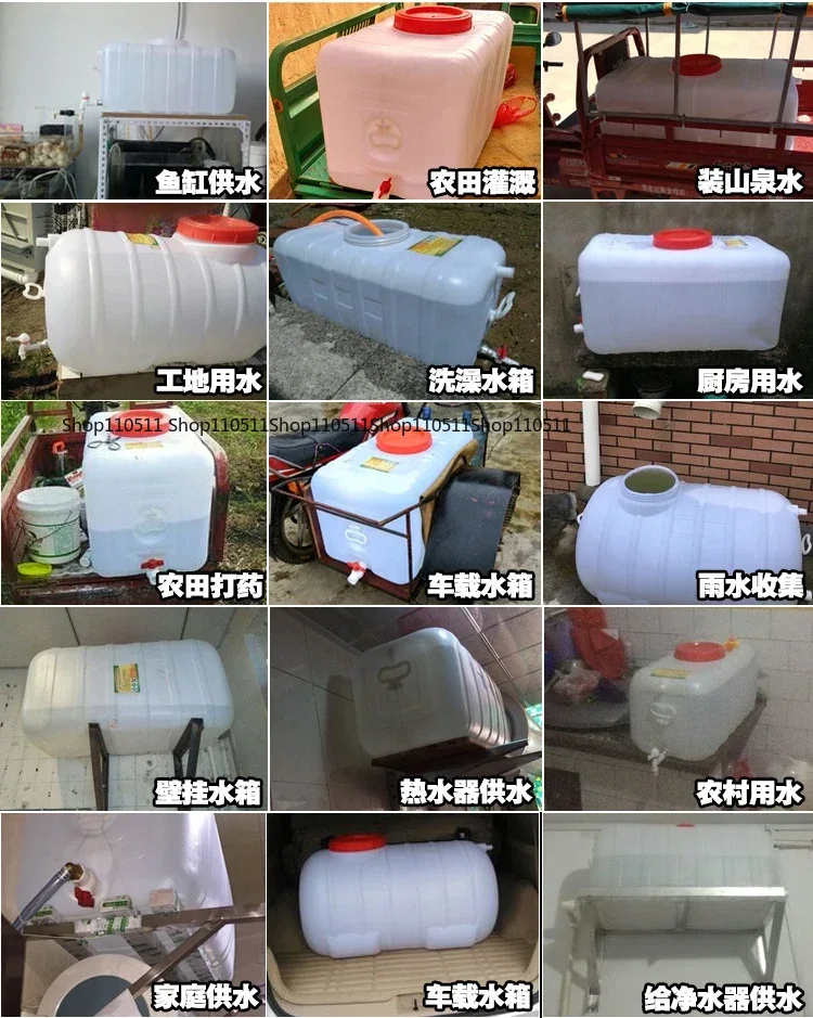 200L Food Grade Horizontal Pla - Food Storage Reserve recension och pris