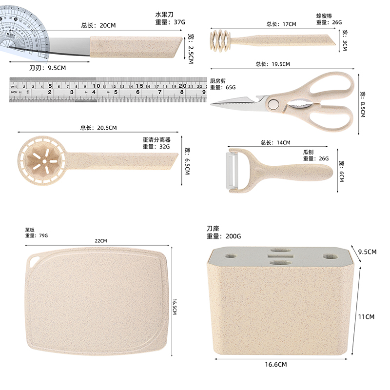Kitchen Knife And Fruit Cuttin - Food Storage Small recension och pris